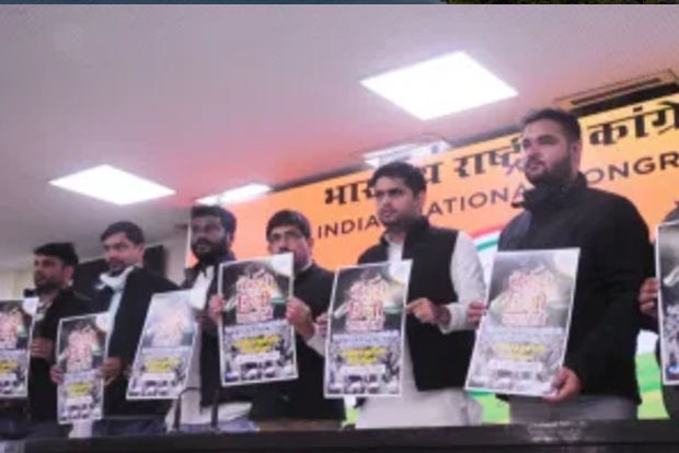 NSUI launches Rozgar do ya degree wapas lo campaign NSUI launches Rozgar do ya degree wapas lo campaign