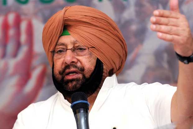 What do you know of grace of national flag? Amarinder asks BJP