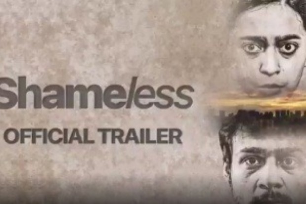 Sayani Gupta: Short films are revolutionary in nature