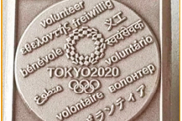 Olympic medals not inscribed with ‘Swayamsevak’