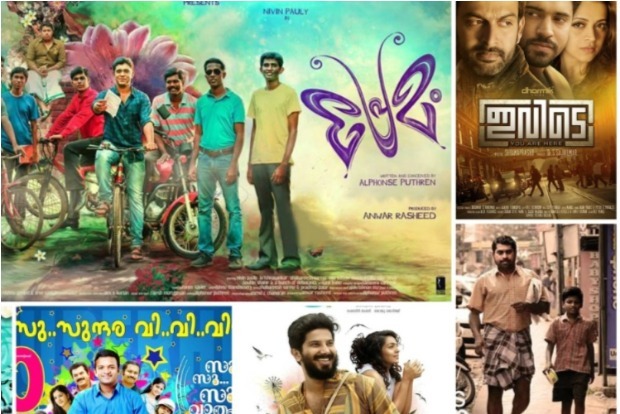 Kerala to float OTT platform for Malayalam films