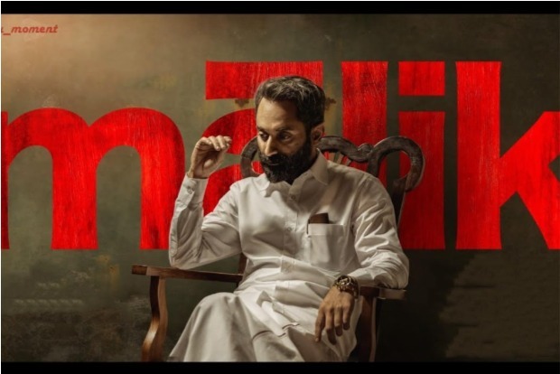 Fahadh Faasil-starrer Malik to release on Amazon Prime Video in July