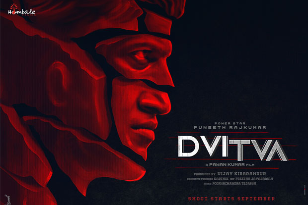 Puneeth Rajkumars next film titled Dvitva