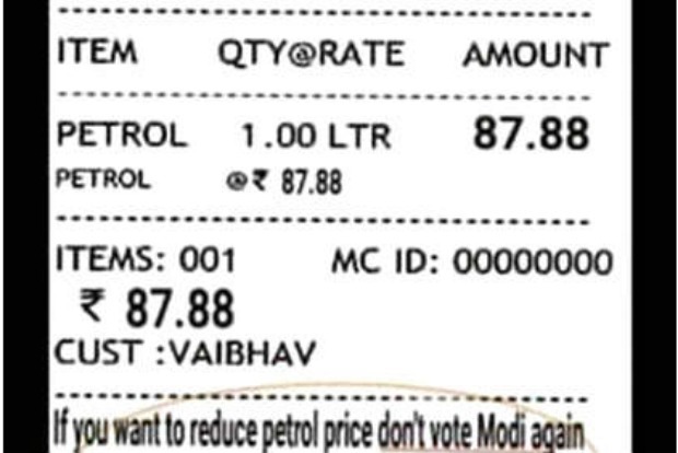 Fake petrol bill deters voting for Modi again Fake petrol bill deters voting for Modi again