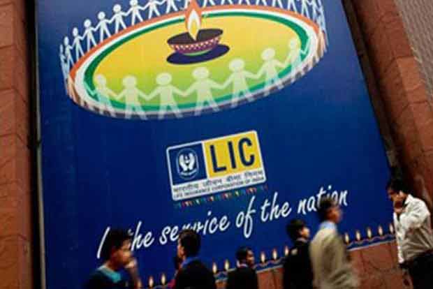 Government extends retirement age of LIC chairman to 62 years