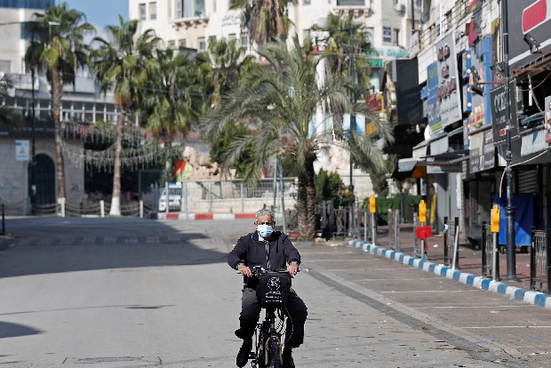 Palestine extends state of emergency