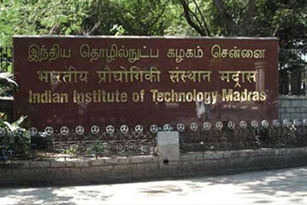 TNUEF, pro-Dravidian, Dalit groups to hold demo across TN against continuing incidents of caste discrimination in IIT Madras