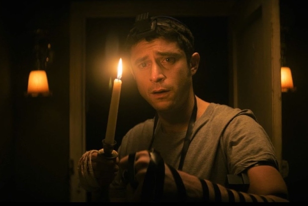 Horror film The Vigil to have digital release in India on July 9