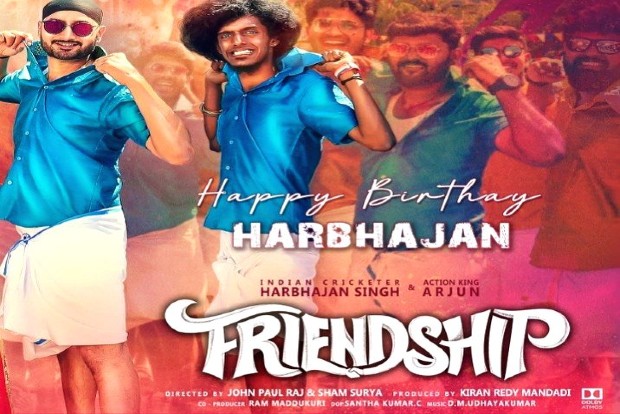 Harbhajan Singh-starrer Friendship not just a film but an emotion, says maker