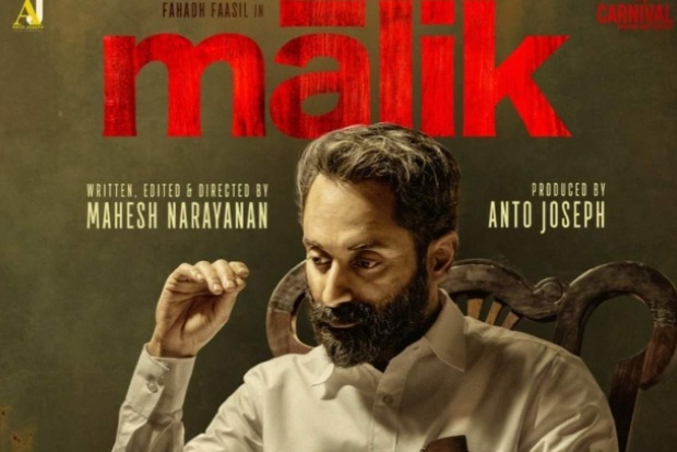 Malik maker Mahesh Narayanan: Almost 1500 fans gathered to watch Fahadh Faasil shoot