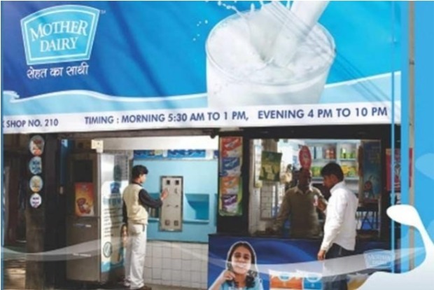 Mother Dairy to hike milk prices in Delhi-NCR by Rs 2 per litre from Sunday