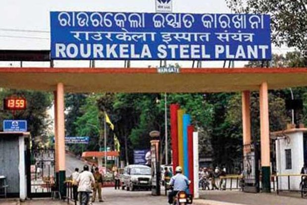 Gas leak in Rourkela Steel Plant: SC stays NGT order Gas leak in Rourkela Steel Plant: SC stays NGT order