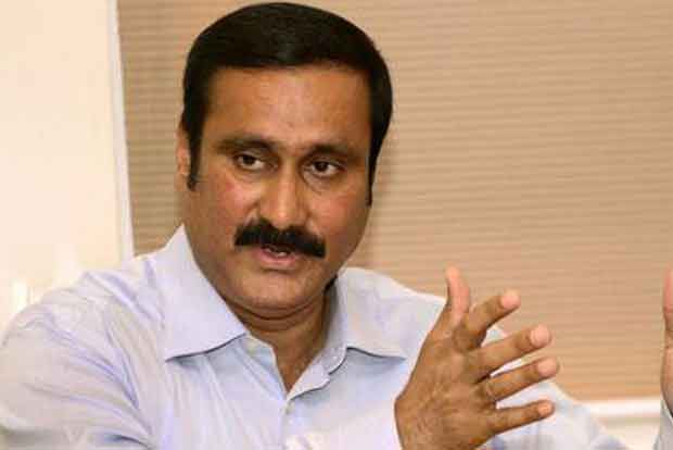 Allow B.Pharm graduates to apply for pharmacist posts in govt hospitals - PMK Allow B.Pharm graduates to apply for pharmacist posts in govt hospitals - PMK