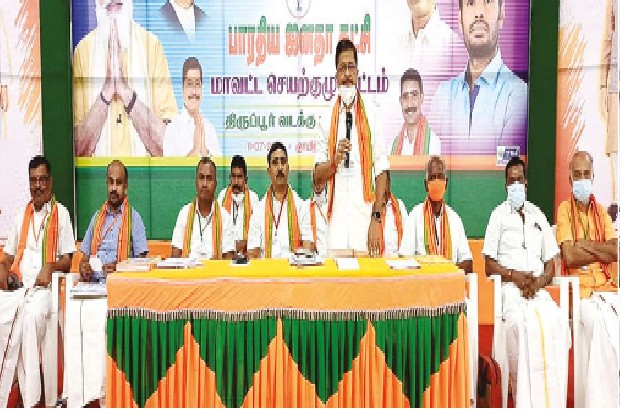 ‘Kongu Nadu’ media creation, not in BJP’s agenda, says Sekhar ‘Kongu Nadu’ media creation, not in BJP’s agenda, says Sekhar