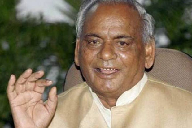 Health condition of ex-UP CM Kalyan Singh improving, says hospital