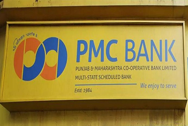 Small finance bank to take over PMC Bank: RBI to HC