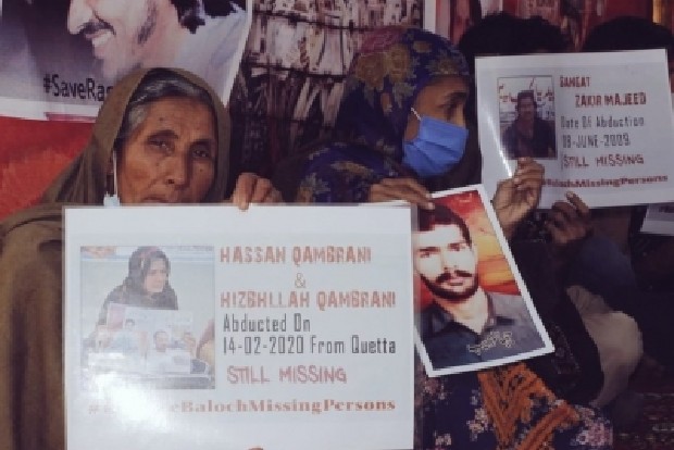 Young Baloch lawyer allegedly abducted by Pak intelligence