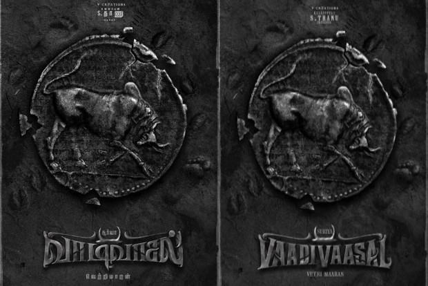 Suriya unveils title look of upcoming film Vaadi Vaasal