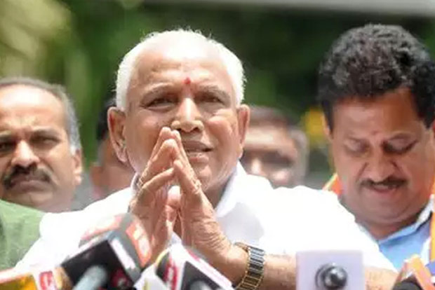 Party high command has asked me to continue as CM: Yediyurappa