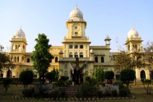 Lucknow University to get new faculty on Shaivism