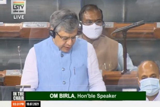 Lok Sabha adjourned till 11 am tomorrow