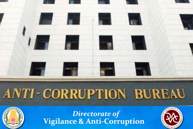 Deputy director of local fund audit dept under DVAC probe