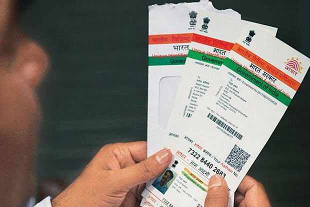 Individuals can now update mobile numbers on Aadhaar at their doorstep with help of postman Individuals can now update mobile numbers on Aadhaar at their doorstep with help of postman
