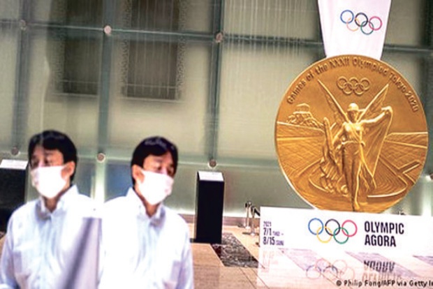 Tokyo 2020: Upcycled laptops turn into Olympic gold