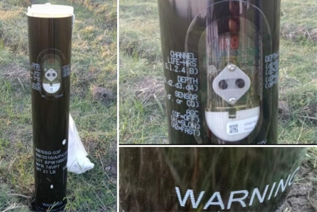 TN police identify mysterious object that fell from sky. Heres what it is: TN police identify mysterious object that fell from sky. Heres what it is: