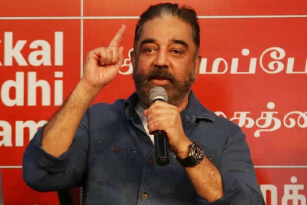 Kamal Haasan demands withdrawal of Draft Cinematograph Bill