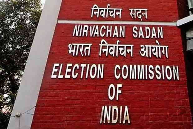 Various proposals of EC for electoral reforms under consideration: Govt