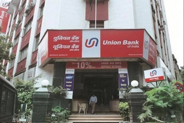 Union Bank registers 255 percent growth in profit