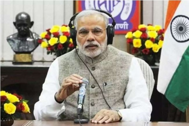 PM Modi asks people to share their inputs for his Independence Day speech