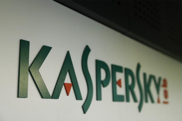 Indian biz need to align cybersecurity budgets with growth goals: Kaspersky
