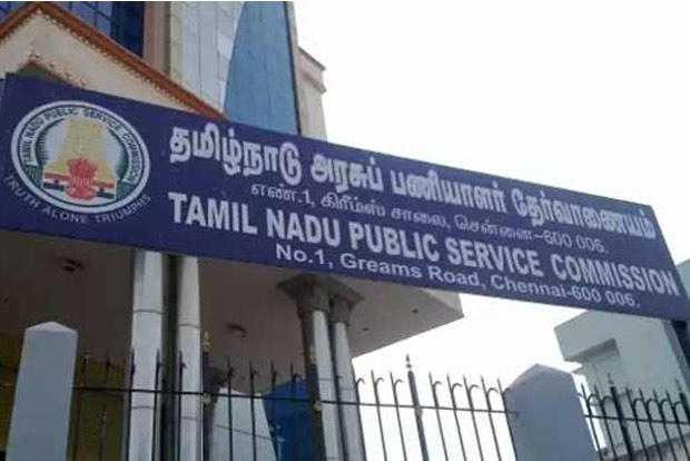 COVID surge shadow on TNPSC recruitment drive