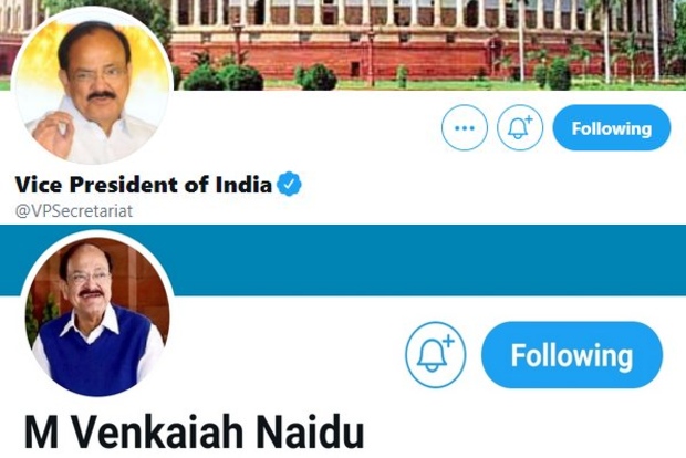 Twitter removes blue badge from Vice President Venkaiah Naidus personal verified account