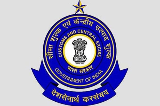 Two Afghan nationals held for smuggling heroin worth Rs 136 cr at Delhi airport: Customs