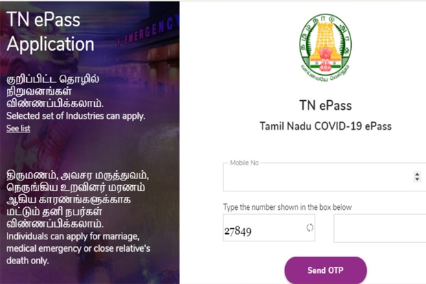 TN e-registration site crashes as 60L try to log in
