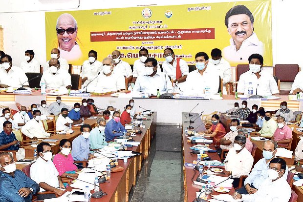 Enrol members, release crop loan, says Cooperation Minister Enrol members, release crop loan, says Cooperation Minister
