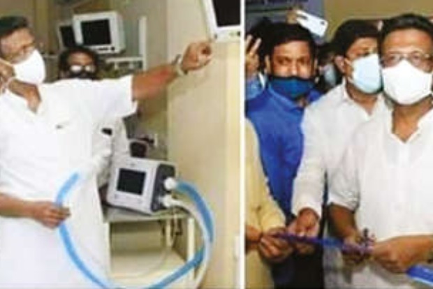 DeTect: Renovated hospital not meant for ‘minorities only DeTect: Renovated hospital not meant for ‘minorities only