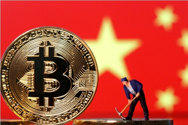 China arrests over 1,100 suspects in crackdown on crypto-related money laundering