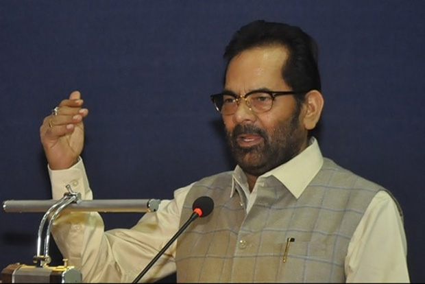 Nationwide campaign to counter rumours on vaccination drive: Naqvi Nationwide campaign to counter rumours on vaccination drive: Naqvi