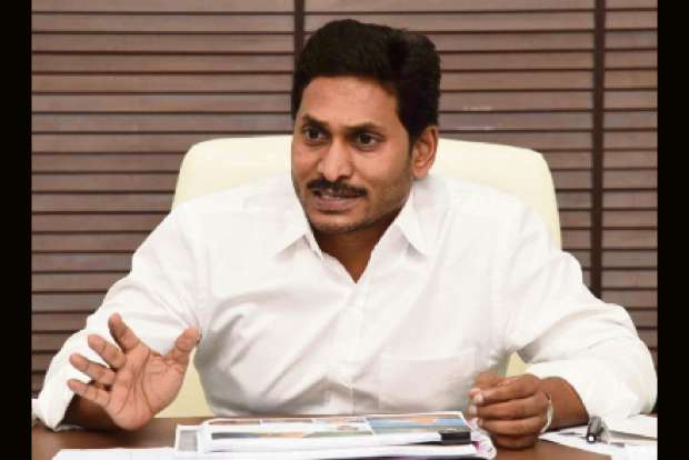 Committed to three capitals, balanced regional development: Jagan Committed to three capitals, balanced regional development: Jagan
