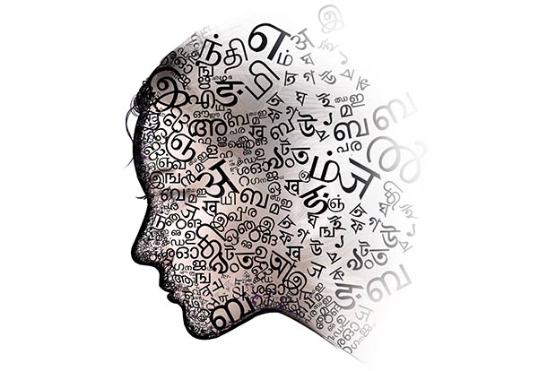 Editorial: A question of mother tongues