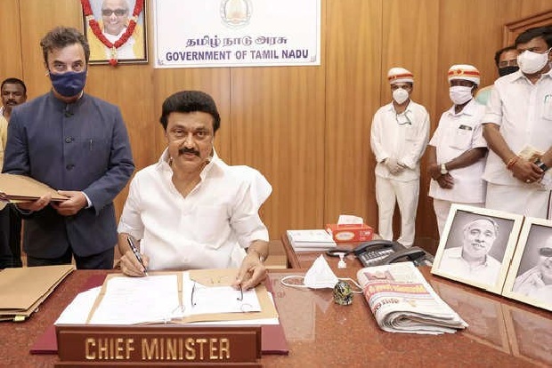 CM lists 7 goals to Collectors for ‘prosperous’ TN