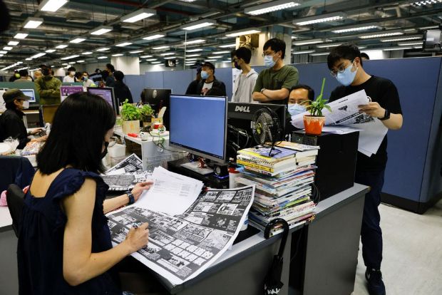 Hong Kong pro-democracy paper Apple Daily to print last edition on Thursday