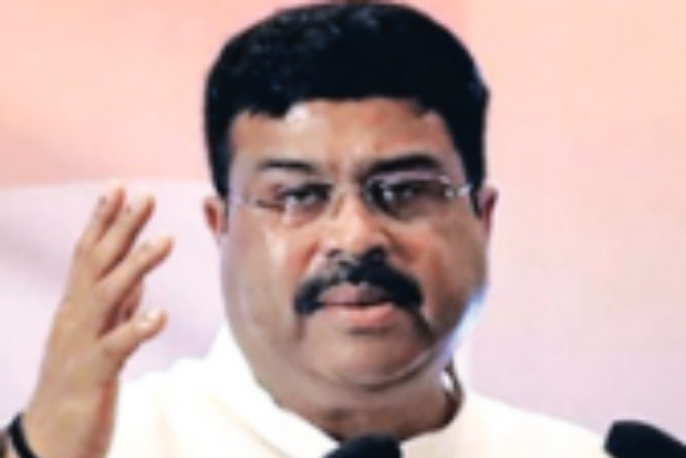 Perform or get shipped out: Pradhan to ONGC, OIL