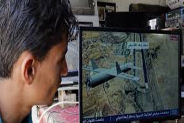 Houthis announce attack on Saudi airport