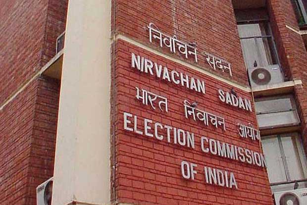Election Security Plan, Randomisation Of Forces To Be Vetted By Observers: EC To States