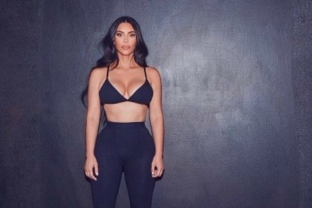 Kim Kardashian remembers 16-year-old self